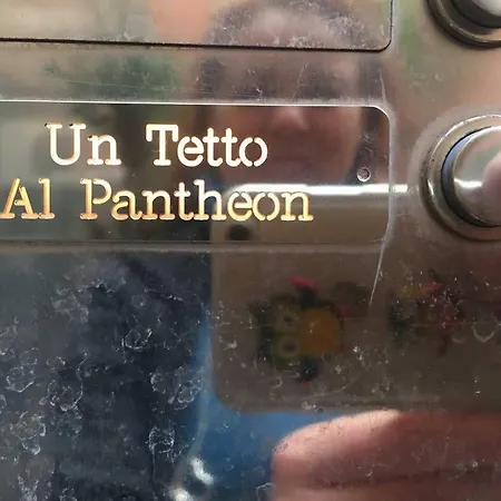Un Tetto Al Pantheon Rom